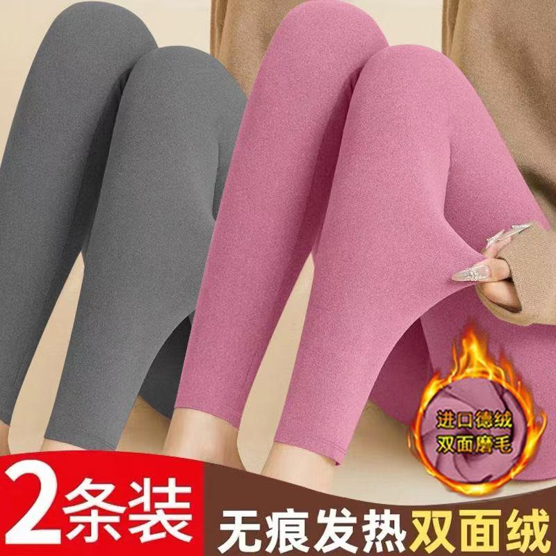 Women's Thermal Leggings for Autumn and Winter, Mid-High Waist, Slim Fit, Inner Wear, Heat-Generating, Fleece-Lined, Thickened, Warm Pants, Base Layer Pants Women's Thermal Leggings for Autumn and Winter, Mid-High Waist, Slim Fit, Inner Wear, Heat-Generating, Fleece-Lined, Thickened, Warm Pants, Base Layer Pants