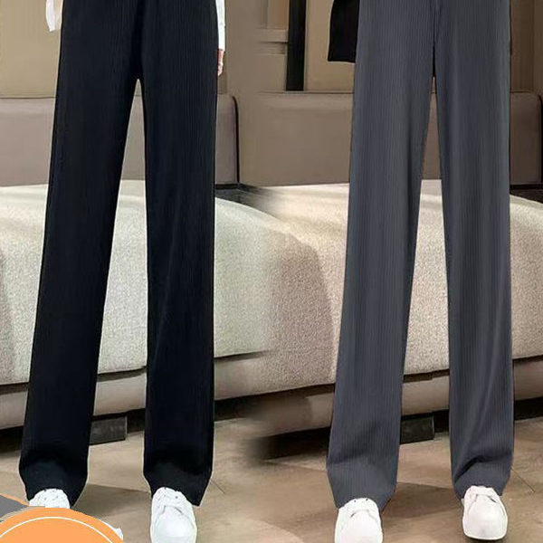 Summer New Thin Breathable Quick-Drying Ice Silk Pants Korean Style High-Waisted Drape Narrow Straight Wide-Leg Long Pants for Women
