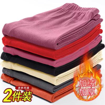 German velvet long Johns, women's inner wear, slim-fitting women's line pants, underpants, leggings, women's autumn and winter pants, casual warm pants for women