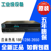 Mosa MOXA NPort5650-16 16 ports RS232 422 485 serial port server original