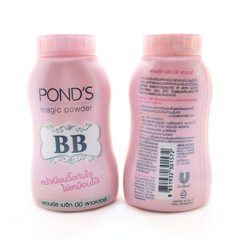 Thái Lan Ponds Ponds Oil Control Powder BB Magic Makeup Powder Antiperspirant Che khuyết điểm 50g - Quyền lực phấn phủ dạng bột