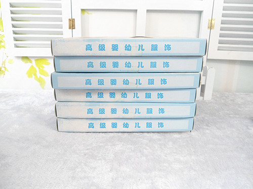 Coffret cadeau pour bébé - Vêtements + Fournitures - Ref 1958914 Image 31