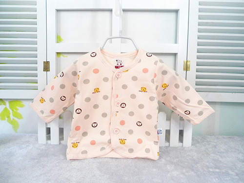 Coffret cadeau pour bébé - Vêtements + Fournitures - Ref 1958914 Image 23