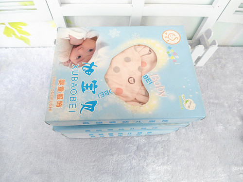 Coffret cadeau pour bébé - Vêtements + Fournitures - Ref 1958914 Image 30