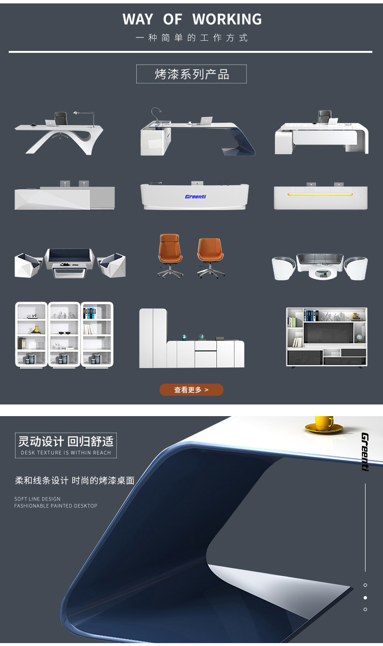 Связанный с краской -.jpg