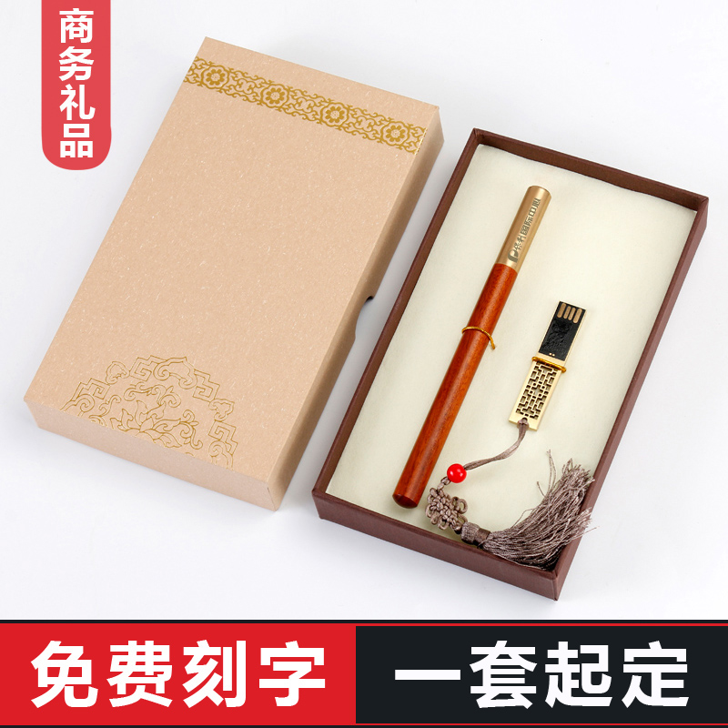 Red Wood Signature Pen Water Pen Black Pen Metal Brass Middle pen solid wood High-end Business Men Gift Pens High-end Pen Gifts Send to Lead Customer Custom Do the logo Laser lettering
