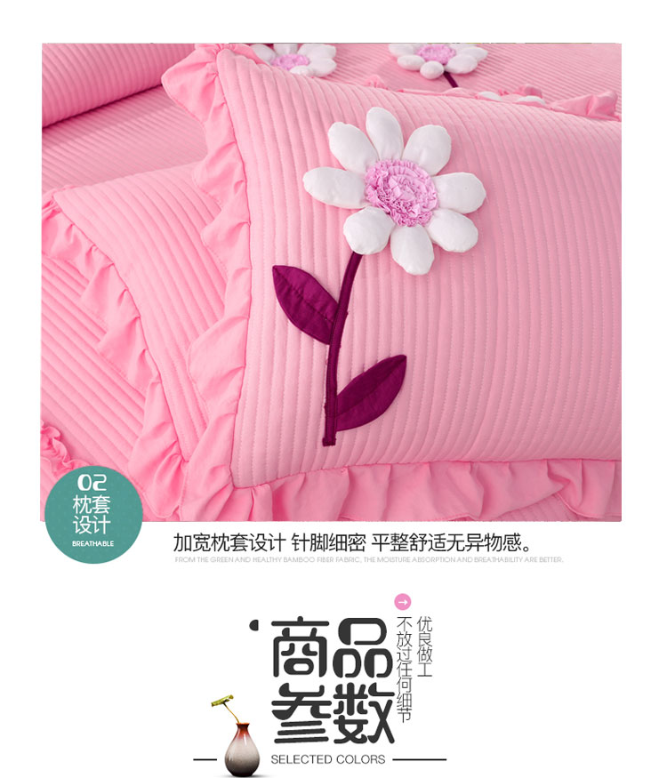 Hàn Quốc Handmade Hoa Giặt Bông Khăn trải giường Ba mảnh Chăn bông Bông đa chức năng Châu Âu Giường đơn ga nệm