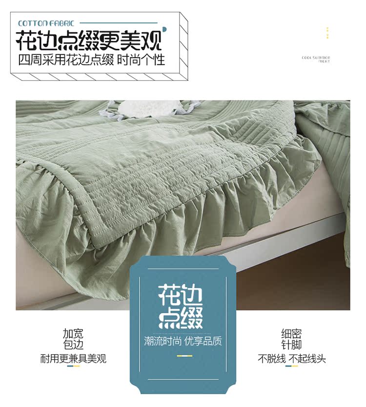 Tấm trải giường Hàn Quốc ba mảnh hoa thủ công châu Âu và Mỹ và được nhồi bông bằng tấm có thể giặt thảm trải giường thay đệm