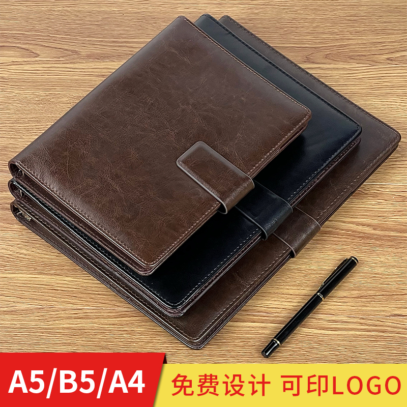 A5 Notebook Sub B5 Magnetic buckle loose leaf notepad A6 Business office Fashion Notebook university students creative day notebooks customizable print LOGO