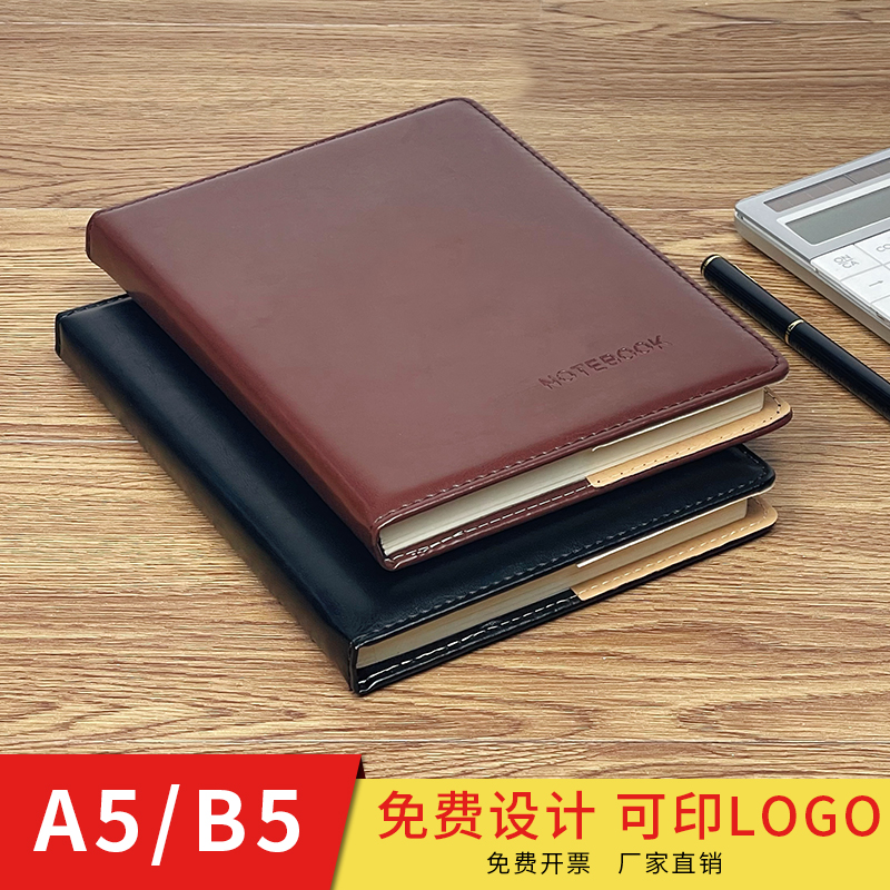 Leather Face Notebook a5 Black Business Minimalist Notepad b5 Brown Thickened University Student Day Notebooks Office Supplies Work Conference Record This Notepad Customisable LOGO