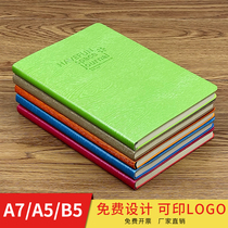 Notebook stationery colorful leather A5 notepad Student diary Business office soft leather creative hand ledger Custom LOGO