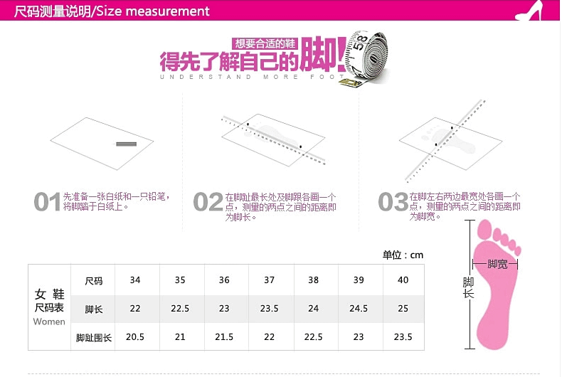 Boots - chaussures SHOEBOX - Ref 936426 Image 35