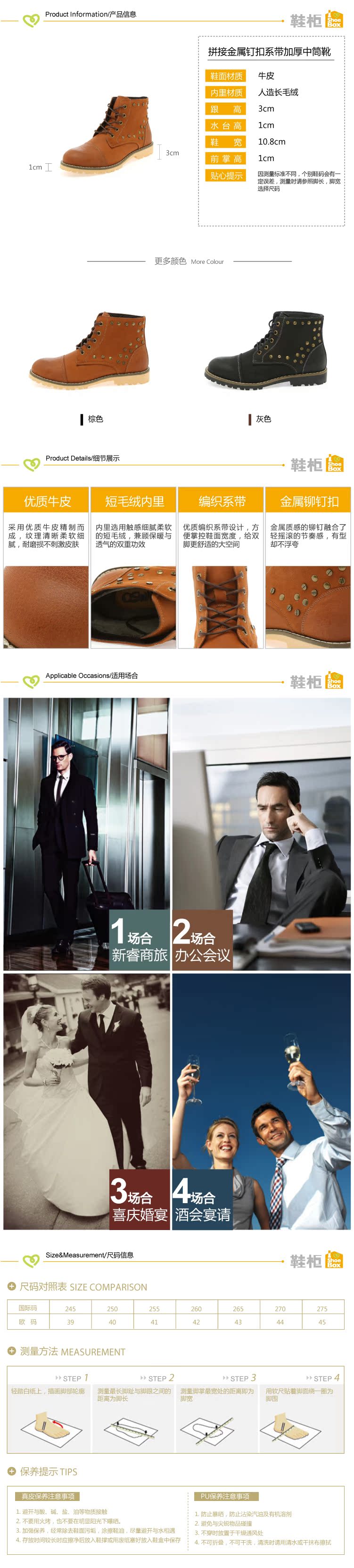 Boots - chaussures SHOEBOX - Ref 935540 Image 17