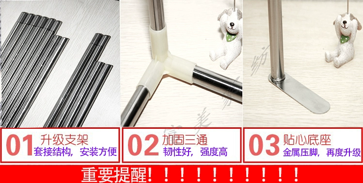 Sinh viên đại học muỗi net giường khung rèm cực 0.9 m phòng ngủ ký túc xá bunk vải vải bóng râm kệ custom made mùng chụp gấp gọn
