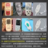 Механический простой переключатель, контроллер, старомодный термометр, высокая мощность