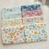 Хлопковая ткань, пуховик, юбка, простыня, цветочный принт