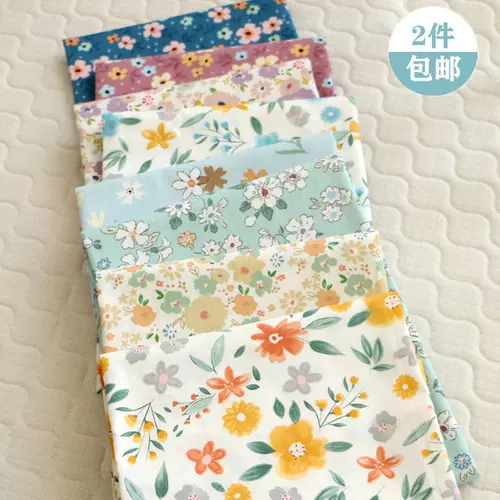 Хлопковая ткань, пуховик, юбка, простыня, цветочный принт