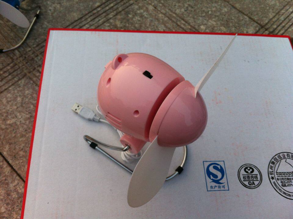 Ventilateur USB - Ref 401883 Image 9