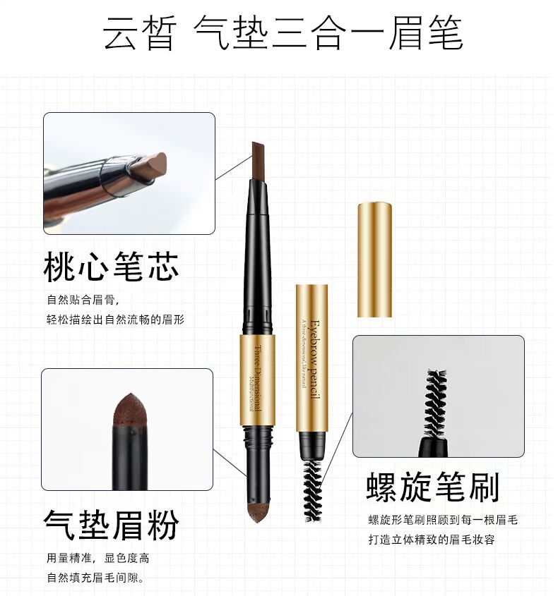 Bộ trang điểm dành cho người mới bắt đầu Yunxiao Bộ mỹ phẩm dành cho sinh viên son màu đỏ gạch