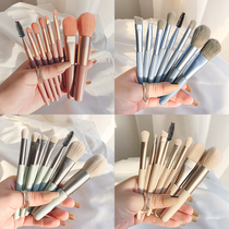 8-pack makeup brush set full powder brush blush brush lip brush foundation brush makeup tool female eye shadow brush