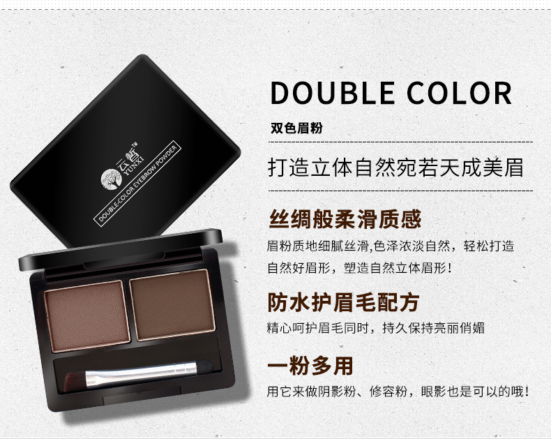 Yunxiao người mới bắt đầu trang điểm mỹ phẩm set set đầy đủ của vẻ đẹp chính hãng nude trang điểm nhẹ trang điểm BB cream công cụ trang điểm làm đẹp kem nền ohui