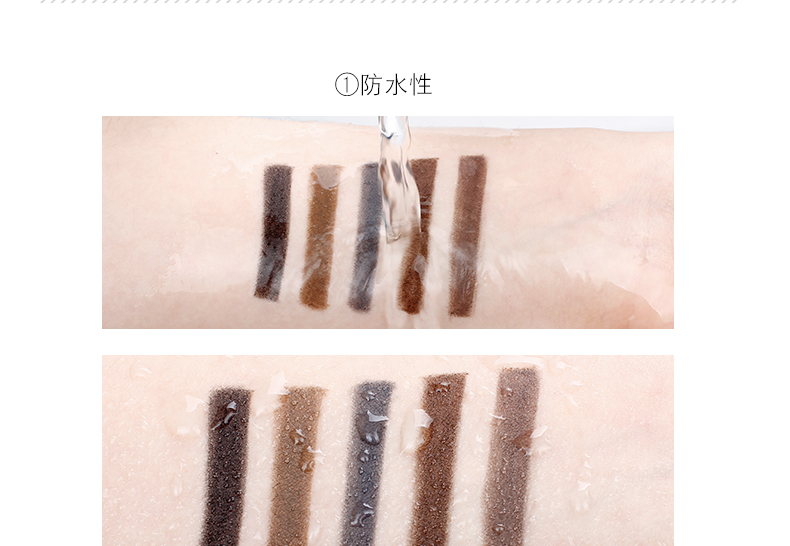 Yunxiao hình trái tim bút chì không thấm nước và mồ hôi không nở lâu dài không đánh dấu người mới bắt đầu bột phấn từ lông mày - Bút chì lông mày / Bột / Stick kẻ chân mày đẹp