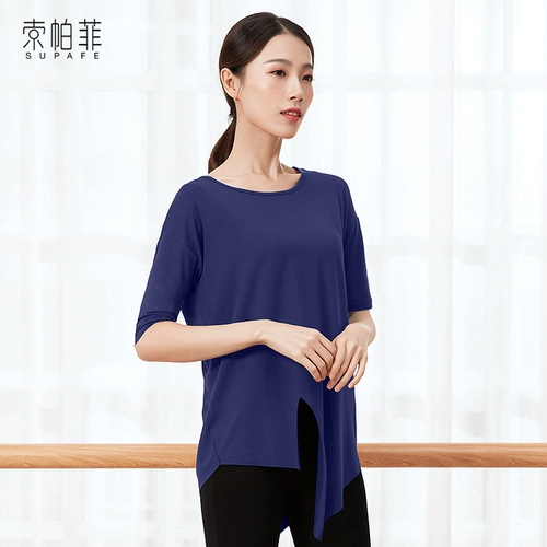 【50% скидка на благосостояние】 Свободный танце