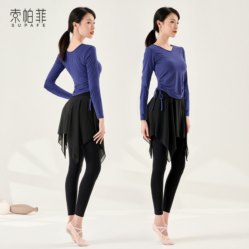 Dance practice suit women's long sleeve classical ethnic Latin ballet dancing clothes dress body training autumn and winter