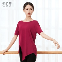 Румяны короткие рукава (одиночный верх)