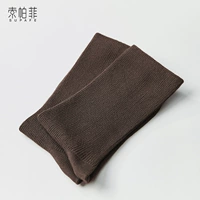 Темно коричневый