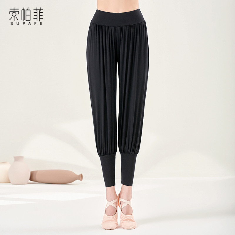 High-waisted loose body dance radish pants women's black uniforms, feet lanterns, yoga pants costumes
