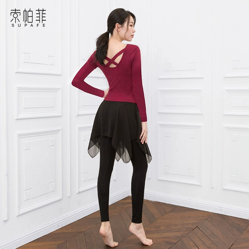 Спортивная одежда, юбка, штаны, классический комплект, танцующий лонгслив для тренировок