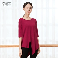 Jiu hongzhong рукав (одиночный верх)