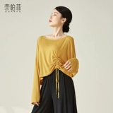 Классическая танцующая спортивная одежда, современный этнический лонгслив, свободный крой