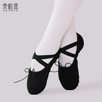 Черные линии должны иметь большой размер, а ноги толстые, чтобы сделать два больших ярда