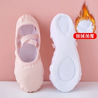 Мясовый порошок и бархат свободны иметь большой размер, а ноги - жирные, чтобы сделать два больших ярда