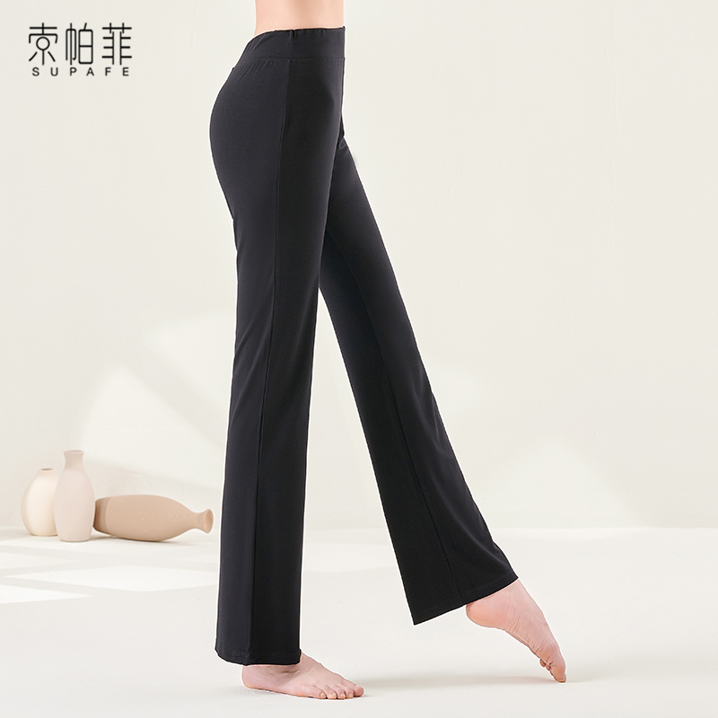 Dance pants female practice suit straight tube micro-la body dance pants training bodybuilding yoga black clothing summer summer