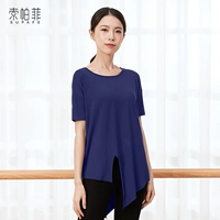 Синий шорт-рука