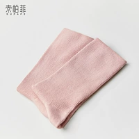 Туман розовый