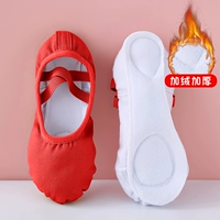 Освобождение от красного бархата должно иметь большой размер, ноги толстые, а большой два размера