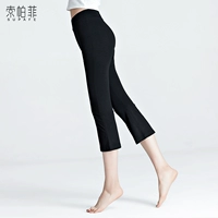 Черные укороченные брюки (свободные брюки талию)