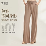 Sopafi [красивые брюки для бедра] Современная танцевальная одежда танцевальная танце