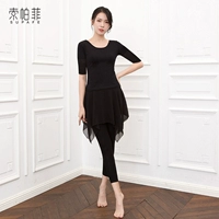 Черные цветные штаны