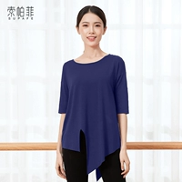 Синий середина -sleeve (одиночный верх)