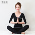 Quần áo yoga mới phù hợp với nữ thể thao yoga tập thể dục cho người mới bắt đầu giá thảm tập yoga Yoga