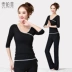 Quần áo yoga mới phù hợp với nữ thể thao yoga tập thể dục cho người mới bắt đầu Yoga