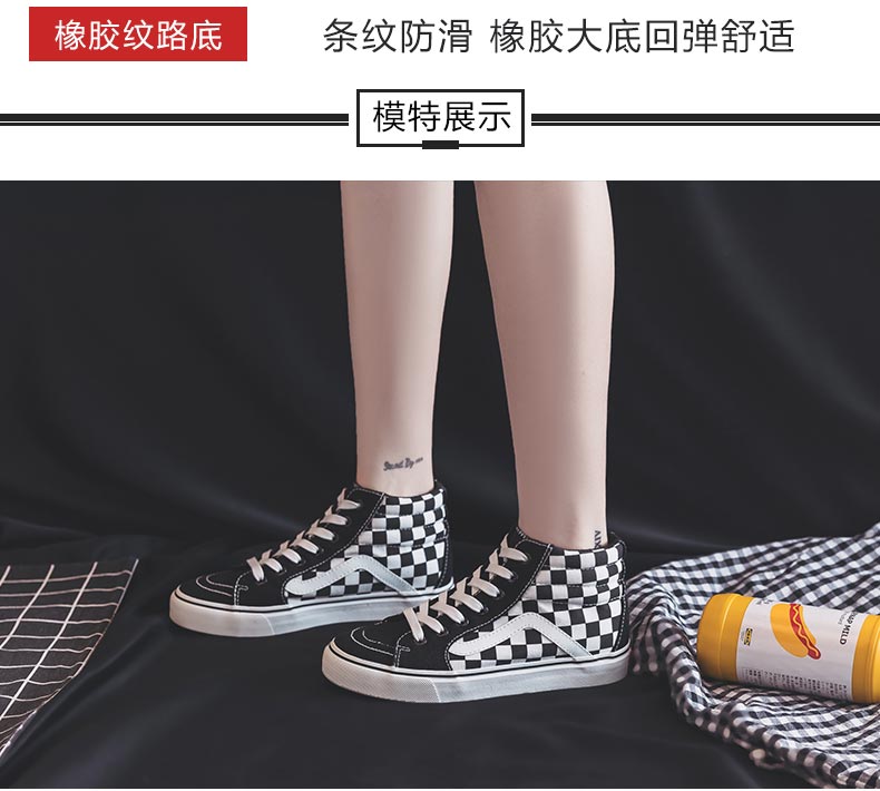 Giày vải cao cấp mới nữ phiên bản Hàn Quốc của ulzzang thủy sinh giày thể thao nam