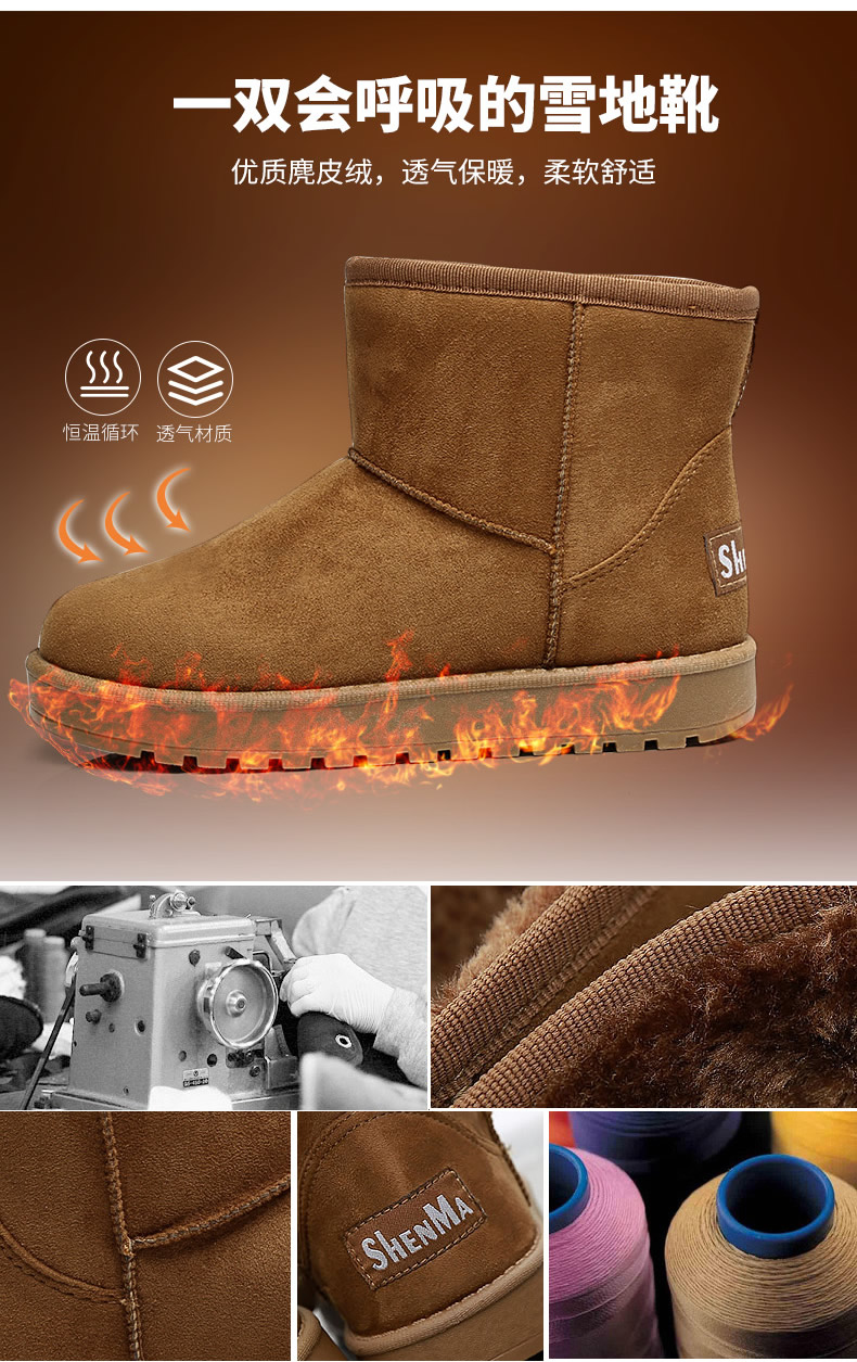 Bottes mi-saison femme en Caoutchouc - Ref 3249364 Image 10