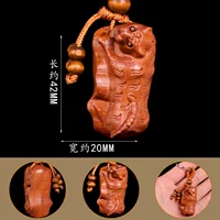 Зодиакальный тигр