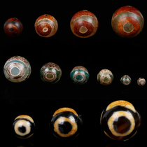 Tibetan celestial eye three-eyed celestial beads tortoise shell old agate round beads Wen play Buddha DIY bracelet accessories scattered beads